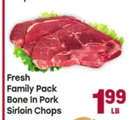 Tony’s Fresh Market Fresh Bone In Pork Sirloin Chops offer