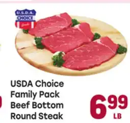 Tony’s Fresh Market USDA Choice Family Pack Beef Bottom Round Steak offer