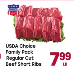 Tony’s Fresh Market USDA Choice Family Pack Regular Cut Beef Short Ribs offer