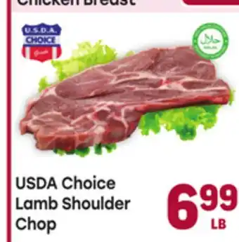 Tony’s Fresh Market USDA Choice Lamb Shoulder Chop offer