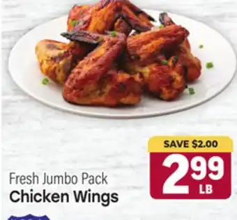 Tony’s Fresh Market Fresh Jumbo Pack Chicken Wings offer