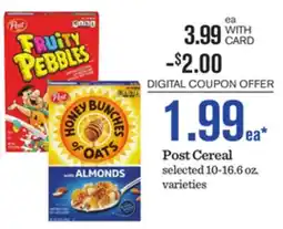 Mariano's Post Cereal offer