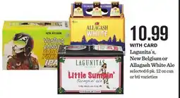 Mariano's Lagunita´s, New Belgium or Allagash White Ale offer