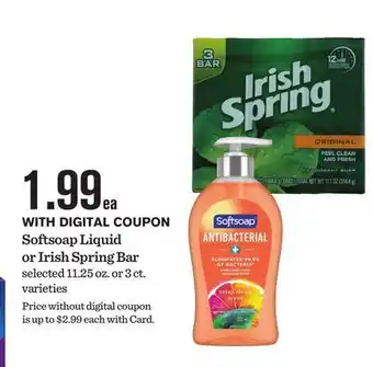 Mariano's Softsoap Liquid or Irish Spring Bar offer