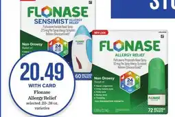 Mariano's Flonase Allergy Relief offer