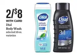 Mariano's Dial Body Wash offer