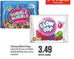 Mariano's Charms Blow Pops offer