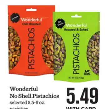 Mariano's Wonderful No Shell Pistachios offer