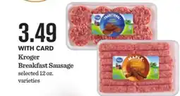 Mariano's Kroger Breakfast Sausage offer
