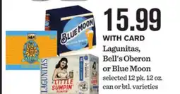 Mariano's Lagunitas, Bell's Oberon or Blue Moon offer