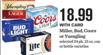 Mariano's Miller, Bud, Coors or Yuengling offer