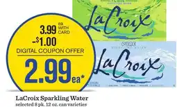 Mariano's LaCroix Sparkling Water offer