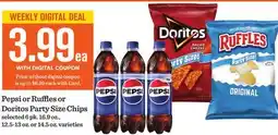 Mariano's Pepsi or Ruffles or Doritos Party Size Chips offer