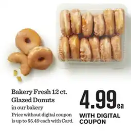 Mariano's Bakery Fresh 12 ct. Glazed Donuts offer