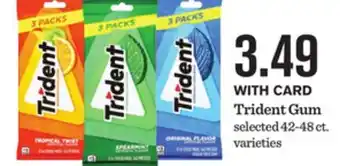 Mariano's Trident Gum offer