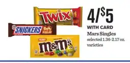 Mariano's Mars Singles offer