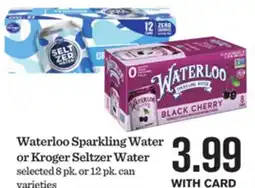 Mariano's Waterloo Sparkling Water or Kroger Seltzer Water offer