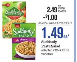 Mariano's Suddenly Pasta Salad offer