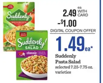 Mariano's Suddenly Pasta Salad offer