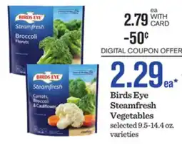 Mariano's Birds Eye Steamfresh Vegetables offer