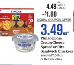 Mariano's Philadelphia Cream Cheese Spread or Ritz Sandwich Crackers offer