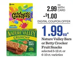 Mariano's Nature Valley Bars or Betty Crocker Fruit Snacks offer