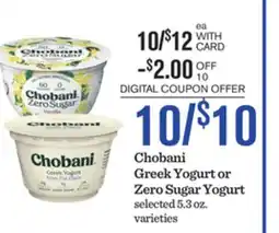 Mariano's Chobani Greek Yogurt or Zero Sugar Yogurt offer