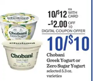 Mariano's Chobani Greek Yogurt or Zero Sugar Yogurt offer