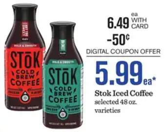 Mariano's Stok Iced Coffee offer