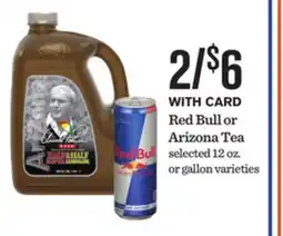 Mariano's Red Bull or Arizona Tea offer