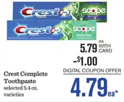Mariano's Crest Complete Toothpaste offer