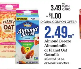 Mariano's Almond Breeze Almondmilk or Planet Oat Oatmilk offer