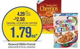 Mariano's General Mills Cereal offer