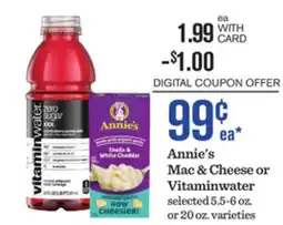 Mariano's Annie's Mac & Cheese or Vitaminwater offer