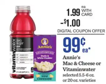 Mariano's Annie's Mac & Cheese or Vitaminwater offer