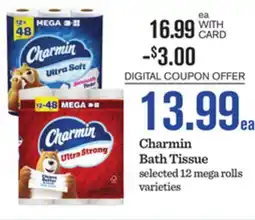 Mariano's Charmin Bath Tissue offer