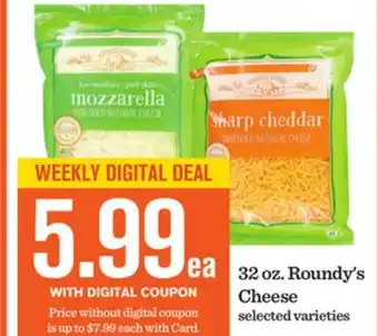Mariano's Roundy's Cheese offer