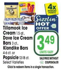Jewel-Osco Tillamook Ice Cream 1.5 qt., Dove Ice Cream Bars 3 ct., Klondike Bars 4-6 ct. or Popsicle 12-18 ct offer
