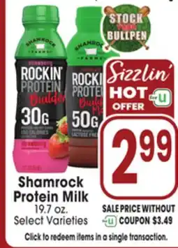 Jewel-Osco Shamrock Protein Milk offer