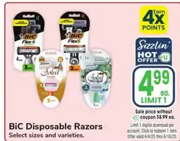 Jewel-Osco BiC Disposable Razors offer