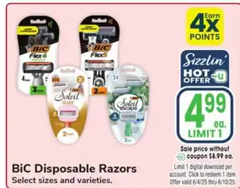 Jewel-Osco BiC Disposable Razors offer