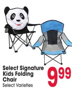 Jewel-Osco Signature Kids Kids Chair offer