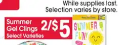 Jewel-Osco Summer Gel Clings offer