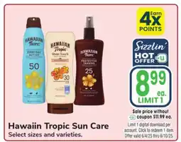 Jewel-Osco Hawaiian Tropic Sun Care offer