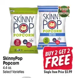 Jewel-Osco SkinnyPop Popcorn offer