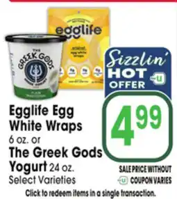 Jewel-Osco Egglife Egg White Wraps 6 oz. or The Greek Gods Yogurt 24 oz offer