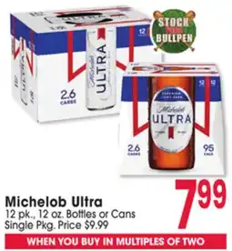 Jewel-Osco Michelob Ultra offer