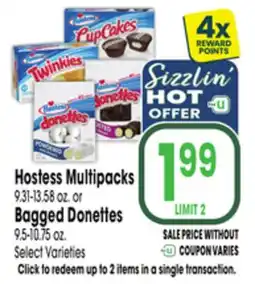 Jewel-Osco Hostess Multipacks 9.31-13.58 oz. or Bagged Donettes 9.5-10.75 oz offer