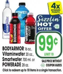 Jewel-Osco BODYARMOR 16 oz., Vitaminwater 20 oz., Smartwater 700 ml. or POWERADE 28 oz offer