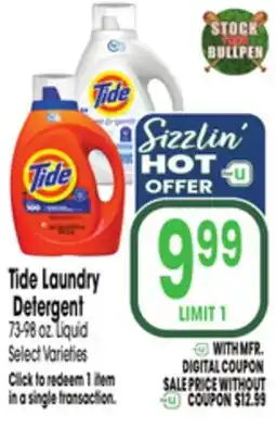 Jewel-Osco Tide Laundry Detergent offer